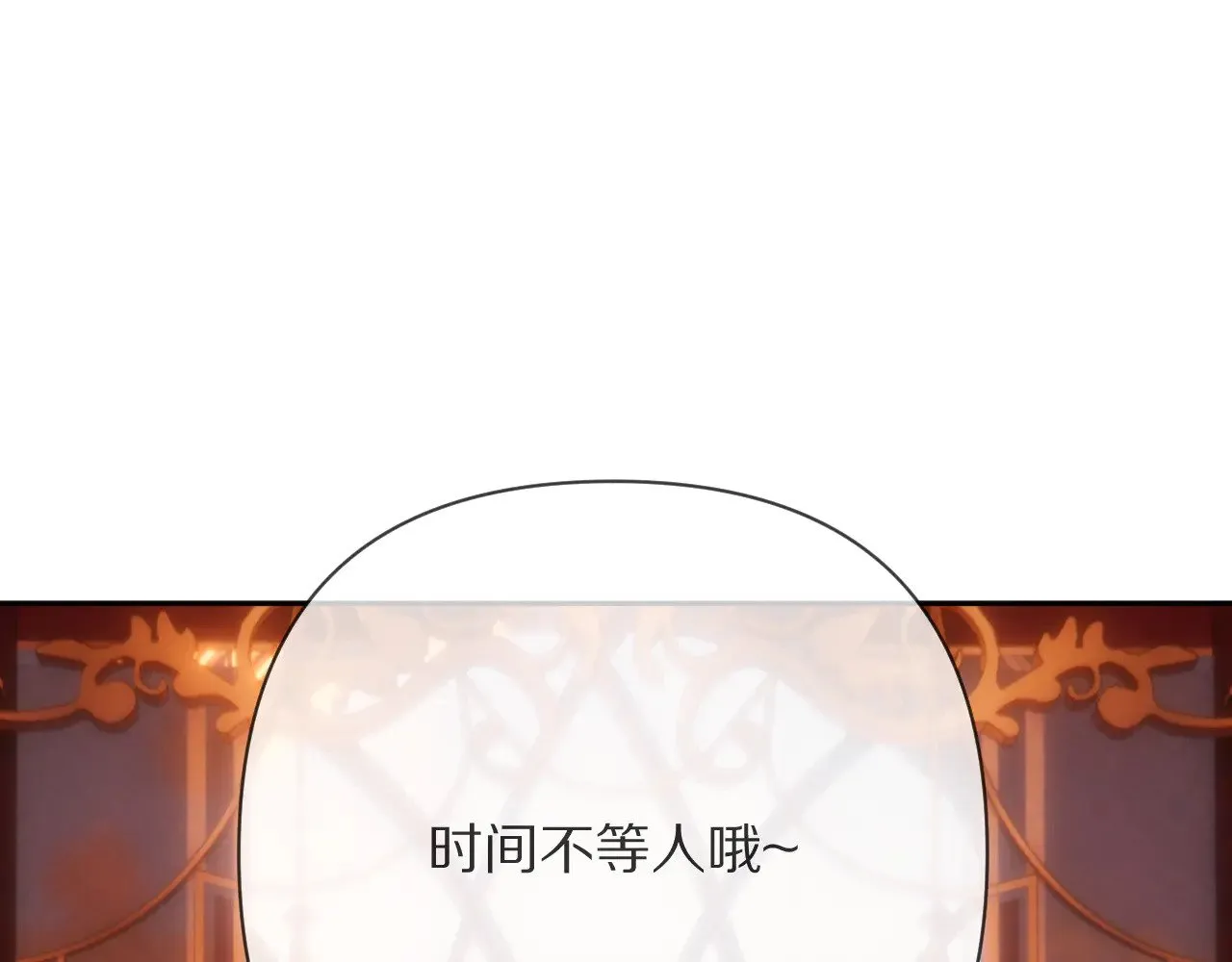 第89话 爱的轮回232