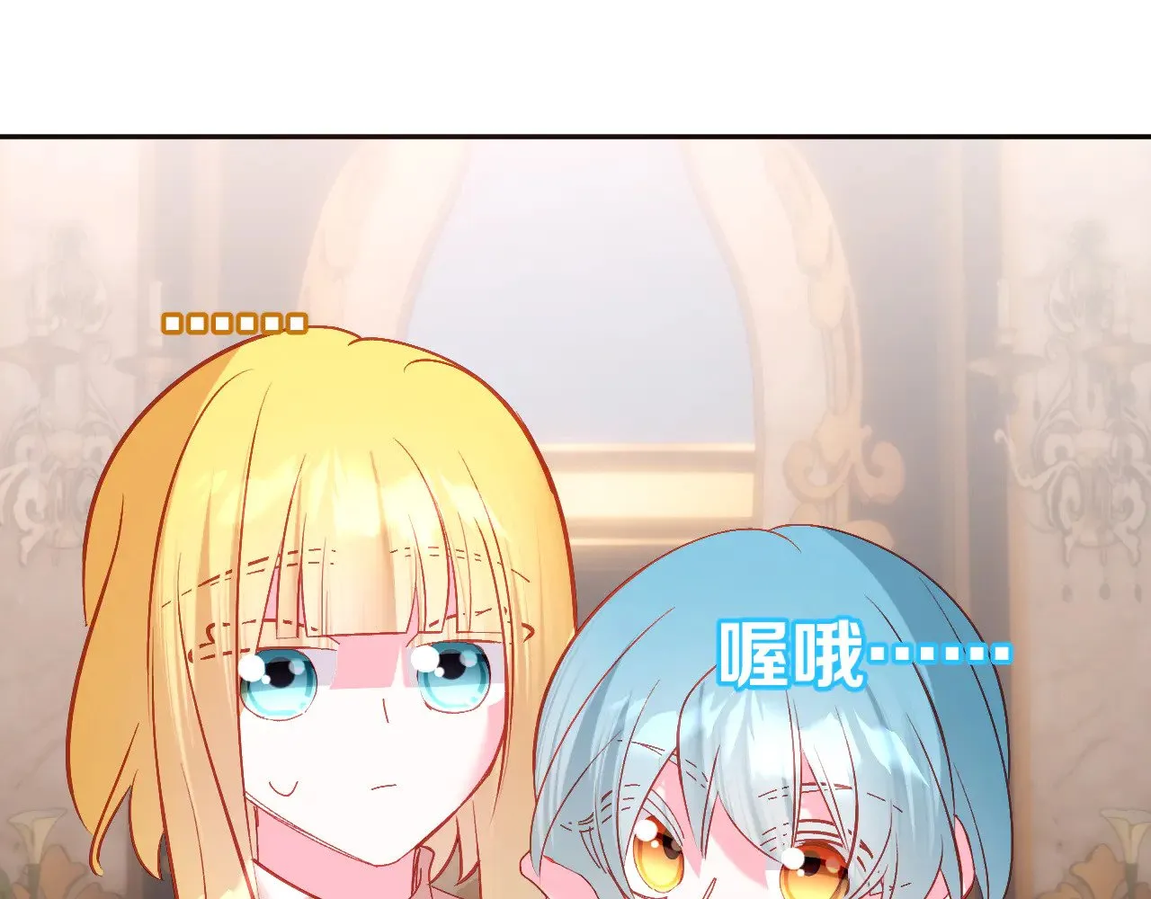 第87话 终结与开端156