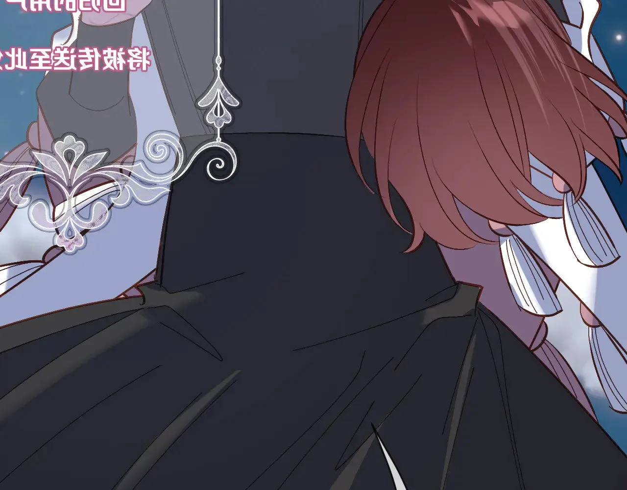 第89话 爱的轮回104