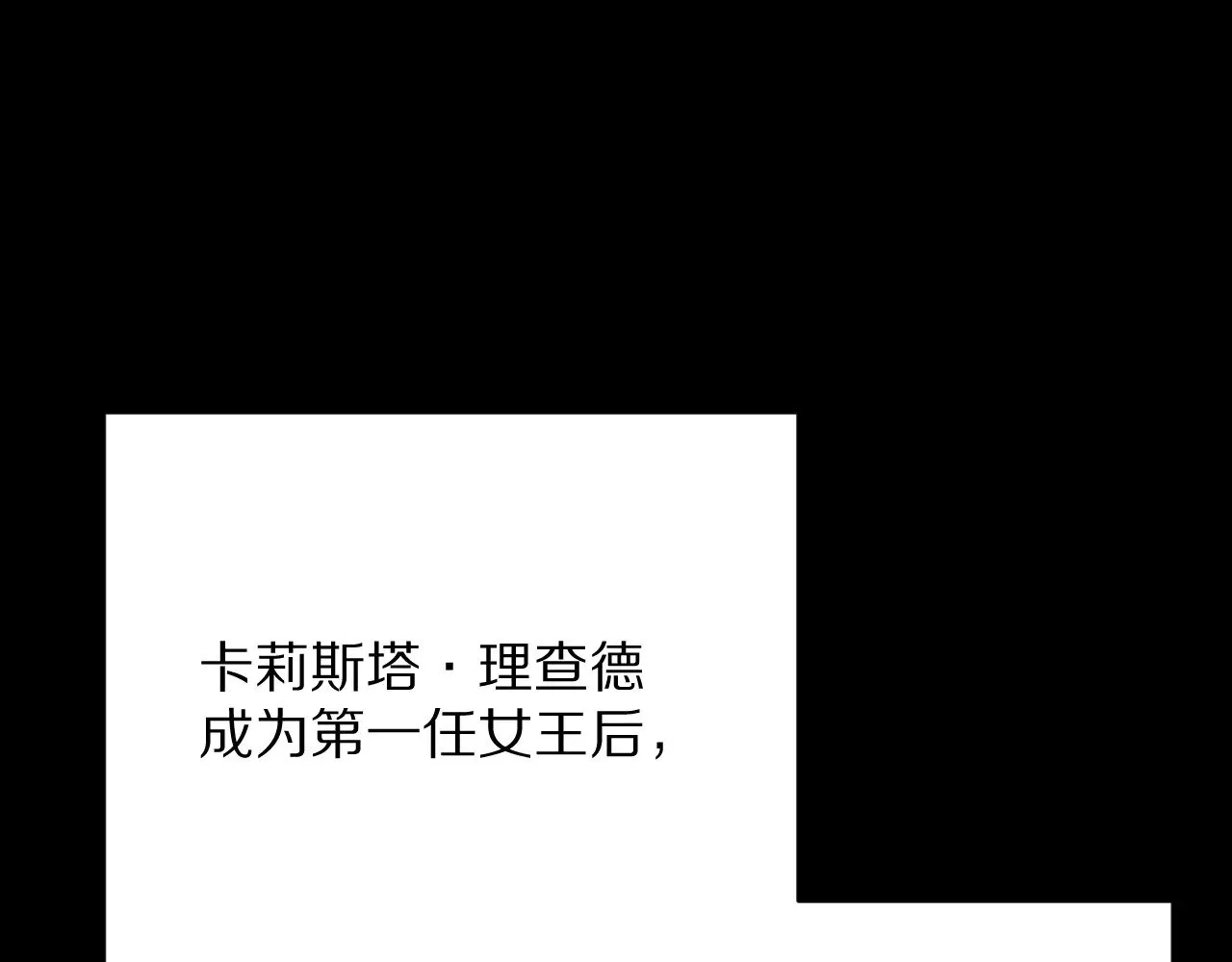 第87话 终结与开端76