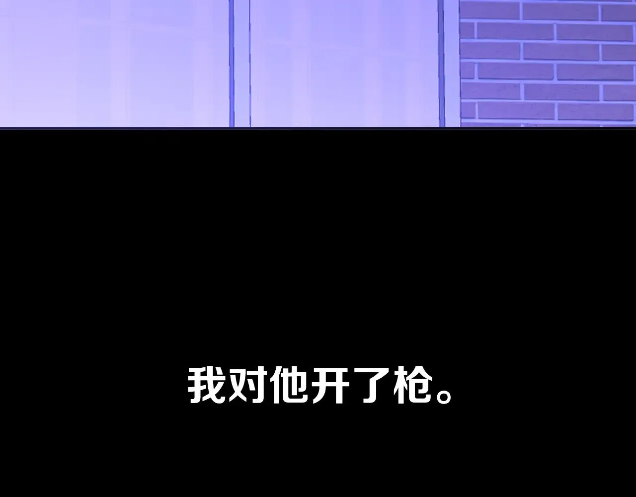 第89话 爱的轮回4