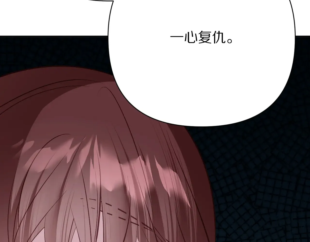 第88话 新的心37
