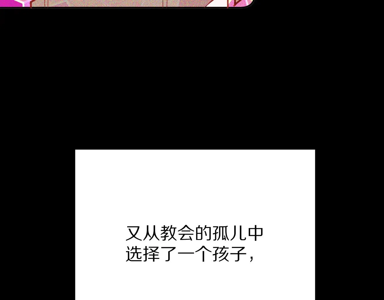 第87话 终结与开端82