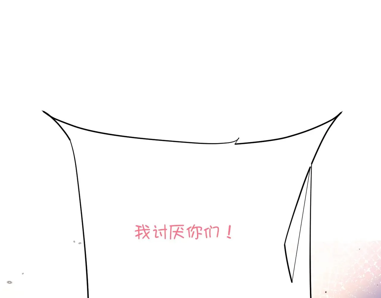 第88话 新的心110