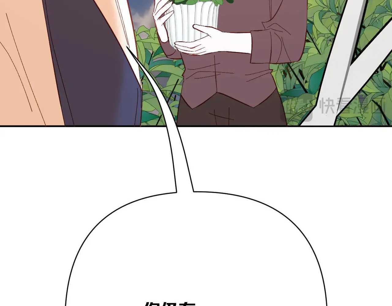 第84话 苦涩的果实212