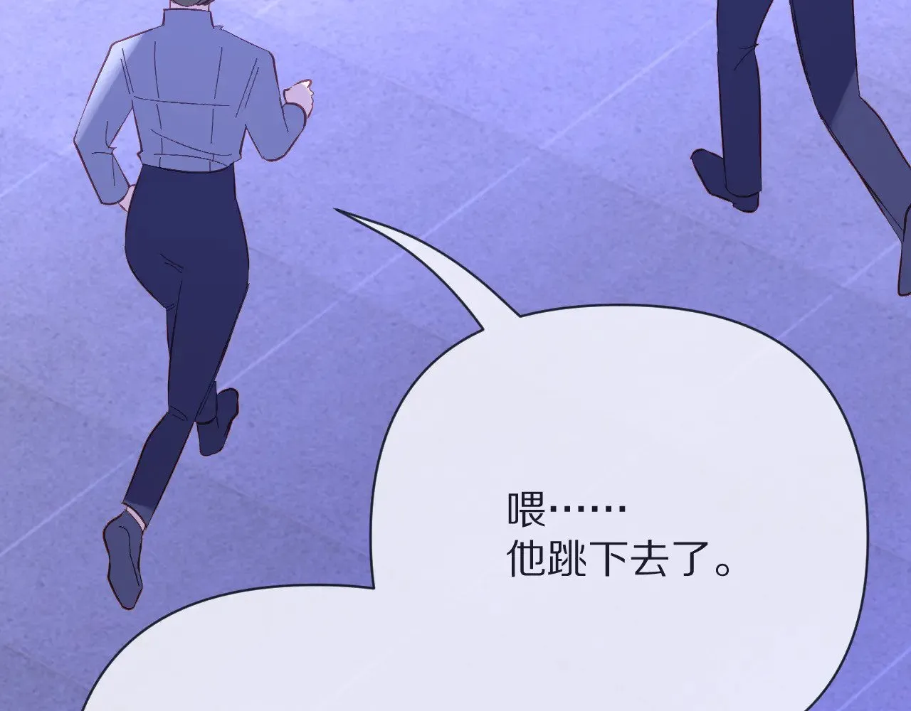 第86话 断罪高台142