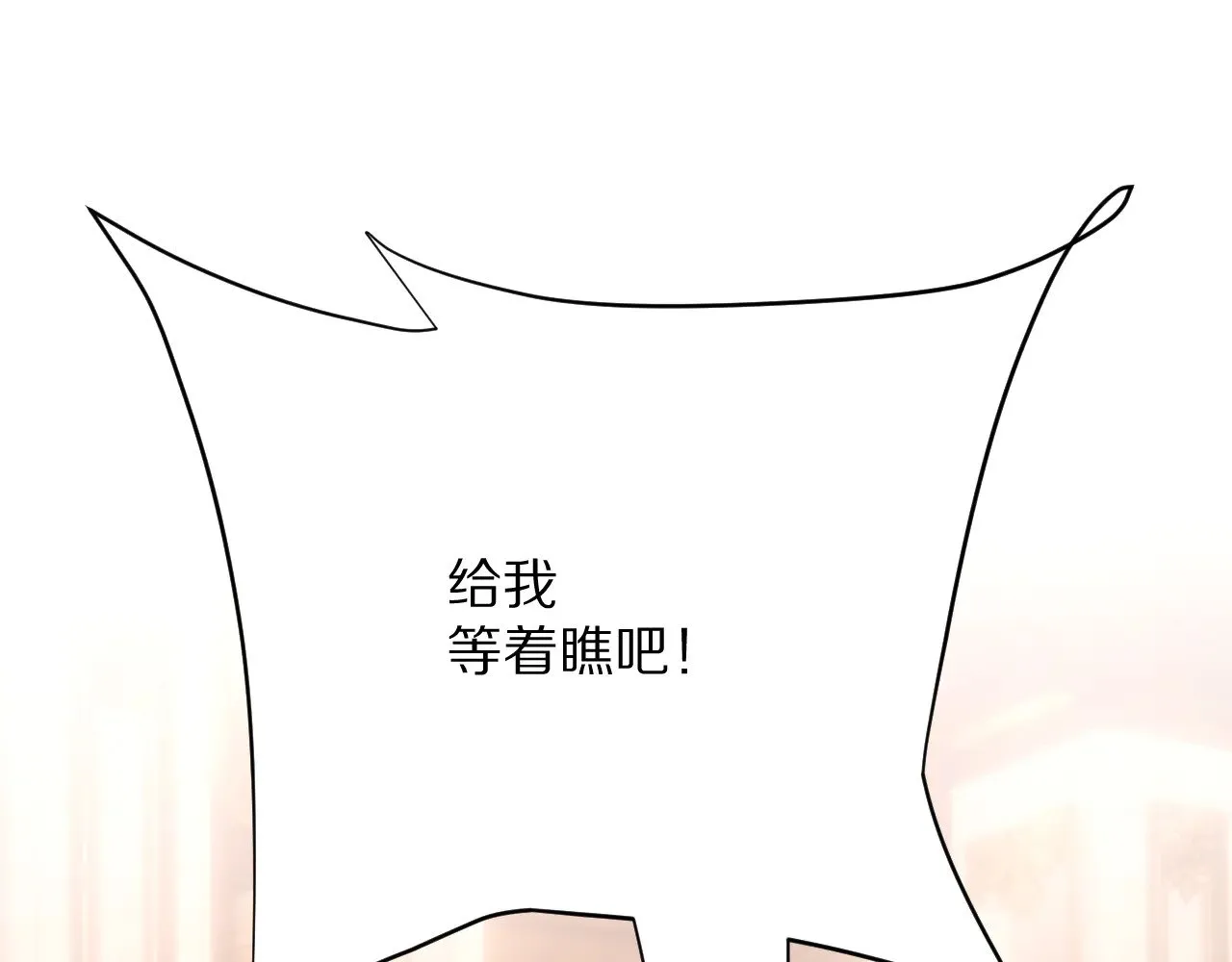 第89话 爱的轮回164