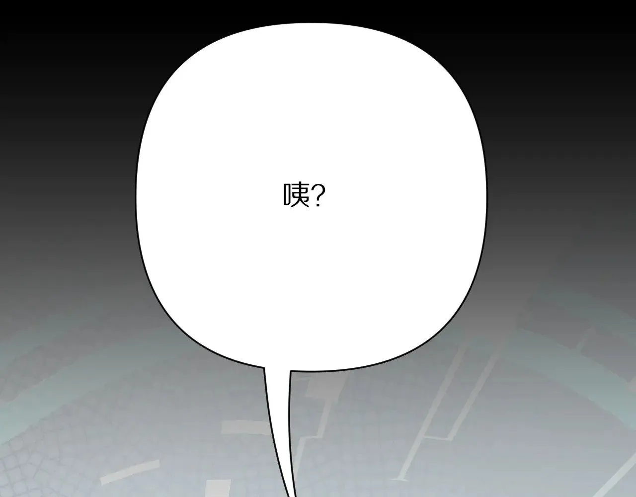 第89话 爱的轮回49
