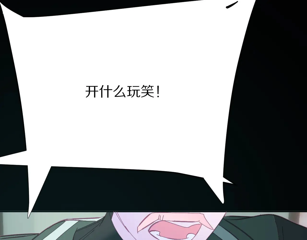 第87话 终结与开端95