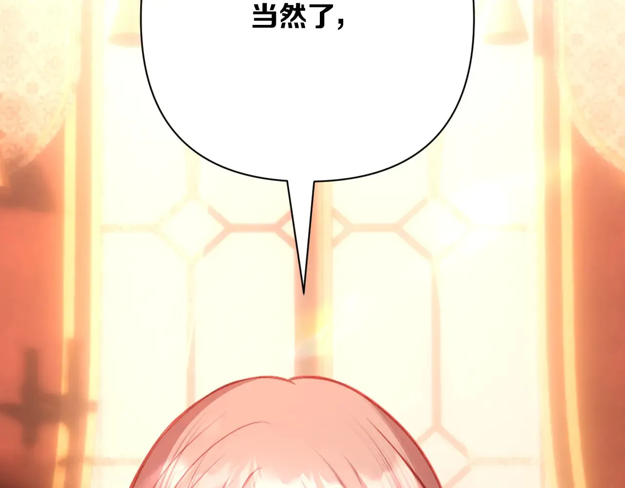 第87话 终结与开端177