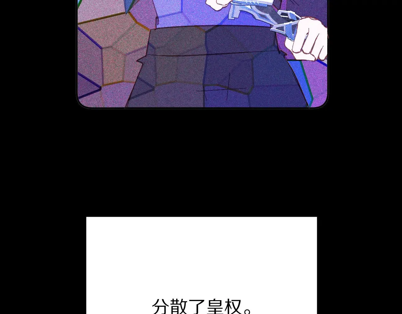 第87话 终结与开端90