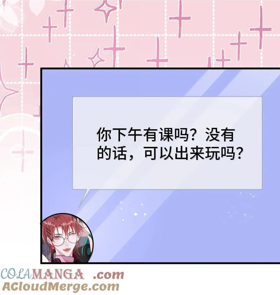 127 送我的吗？27