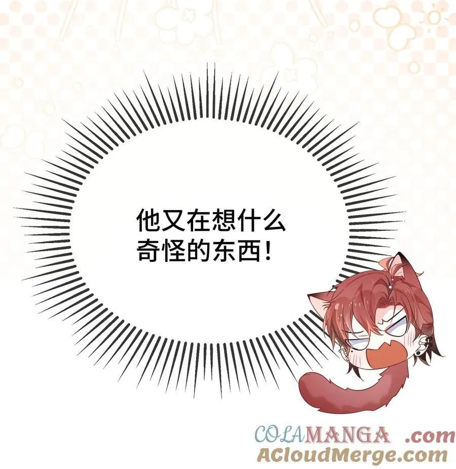 119 你看看他们~~30