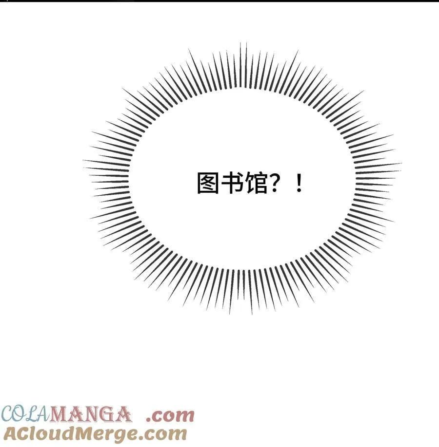 120 小顾不是要验货吗？18