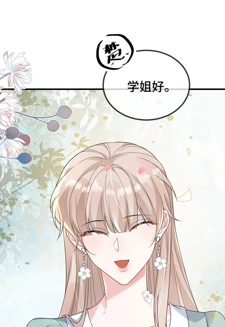 120 小顾不是要验货吗？14