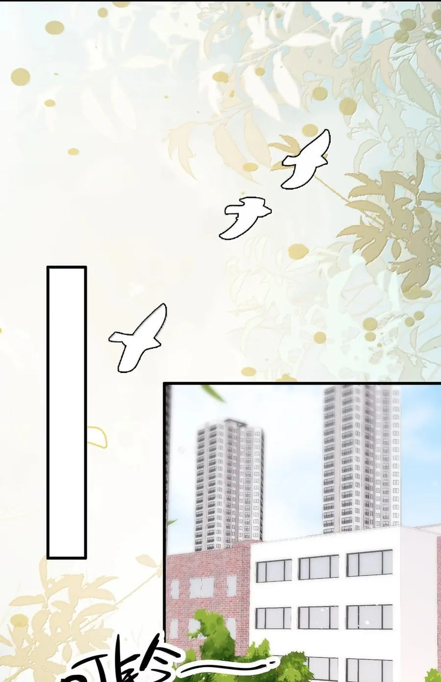 127 送我的吗？25