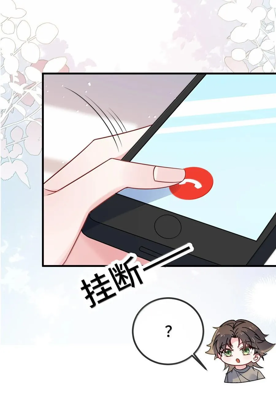 125 不会是后悔了吧？10