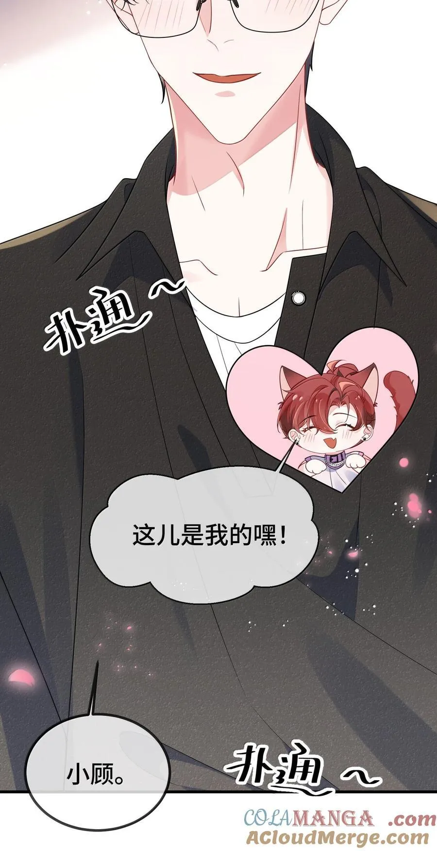 125 不会是后悔了吧？30