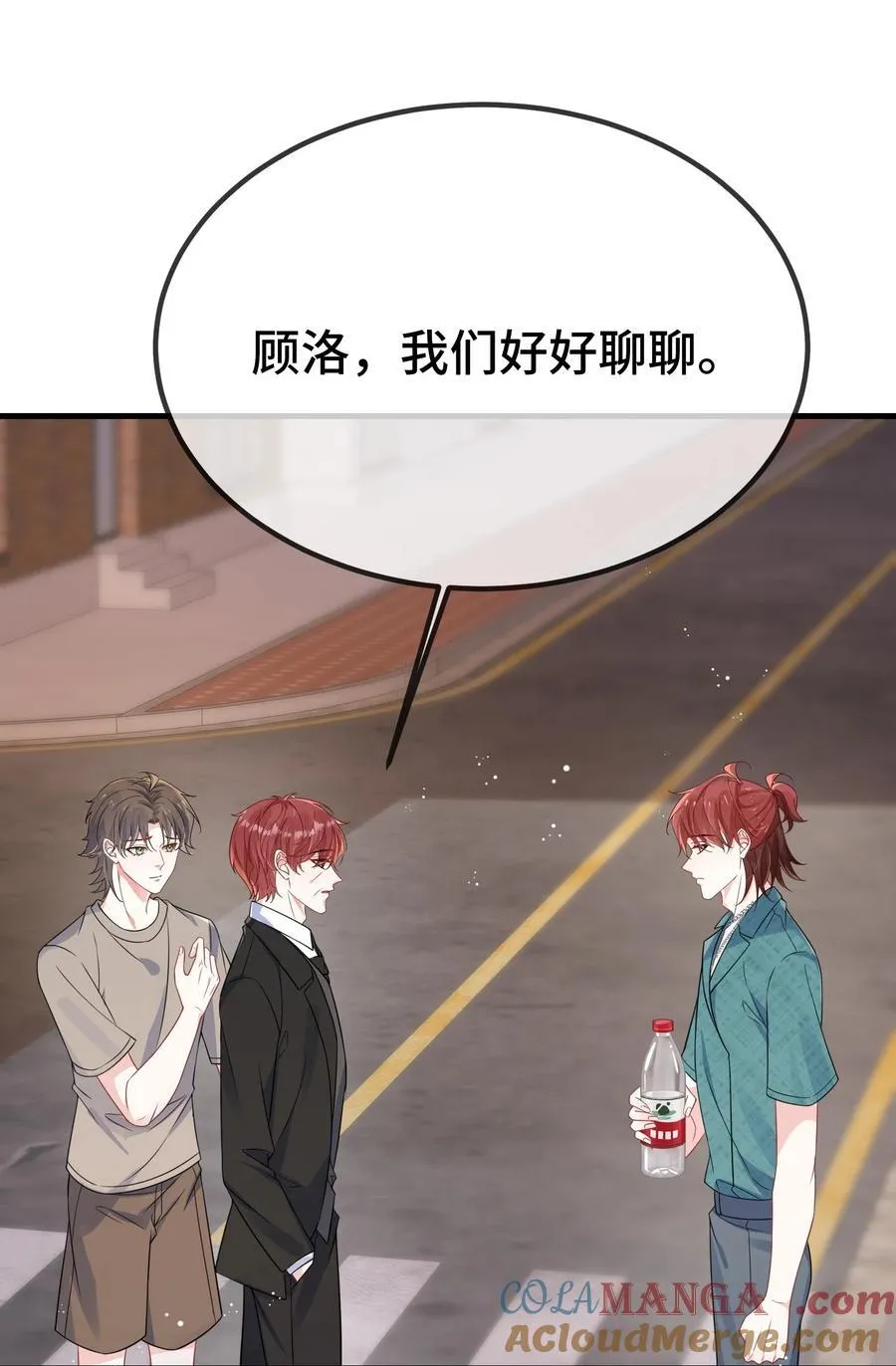 124 你为什么要跑？27