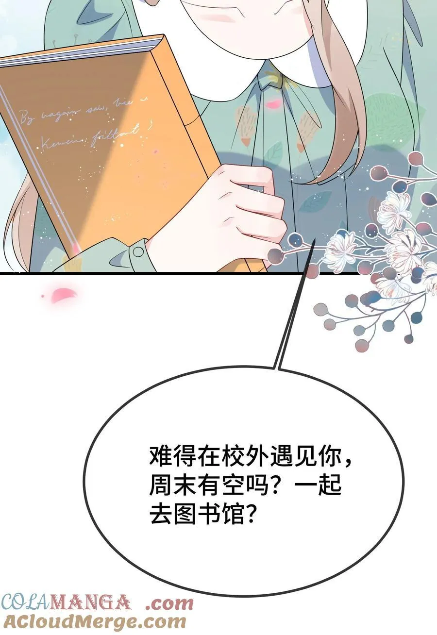 120 小顾不是要验货吗？15