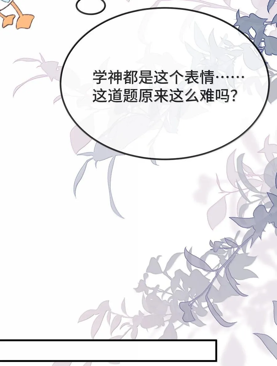 127 送我的吗？17