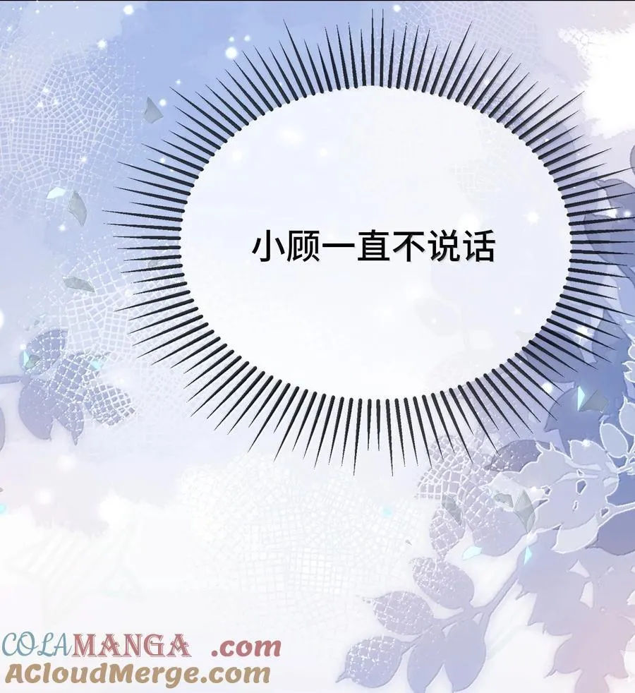 125 不会是后悔了吧？48