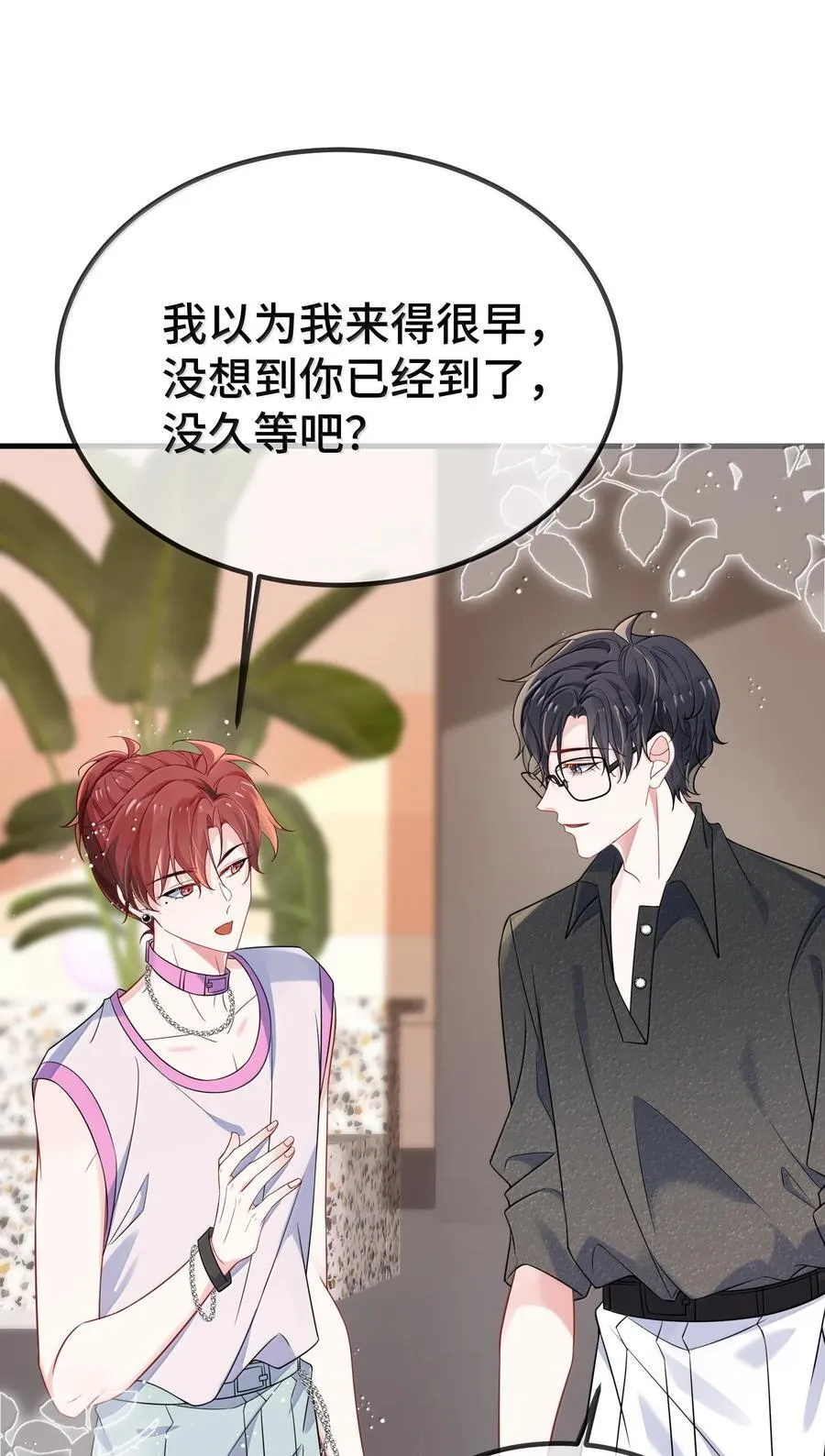 125 不会是后悔了吧？31