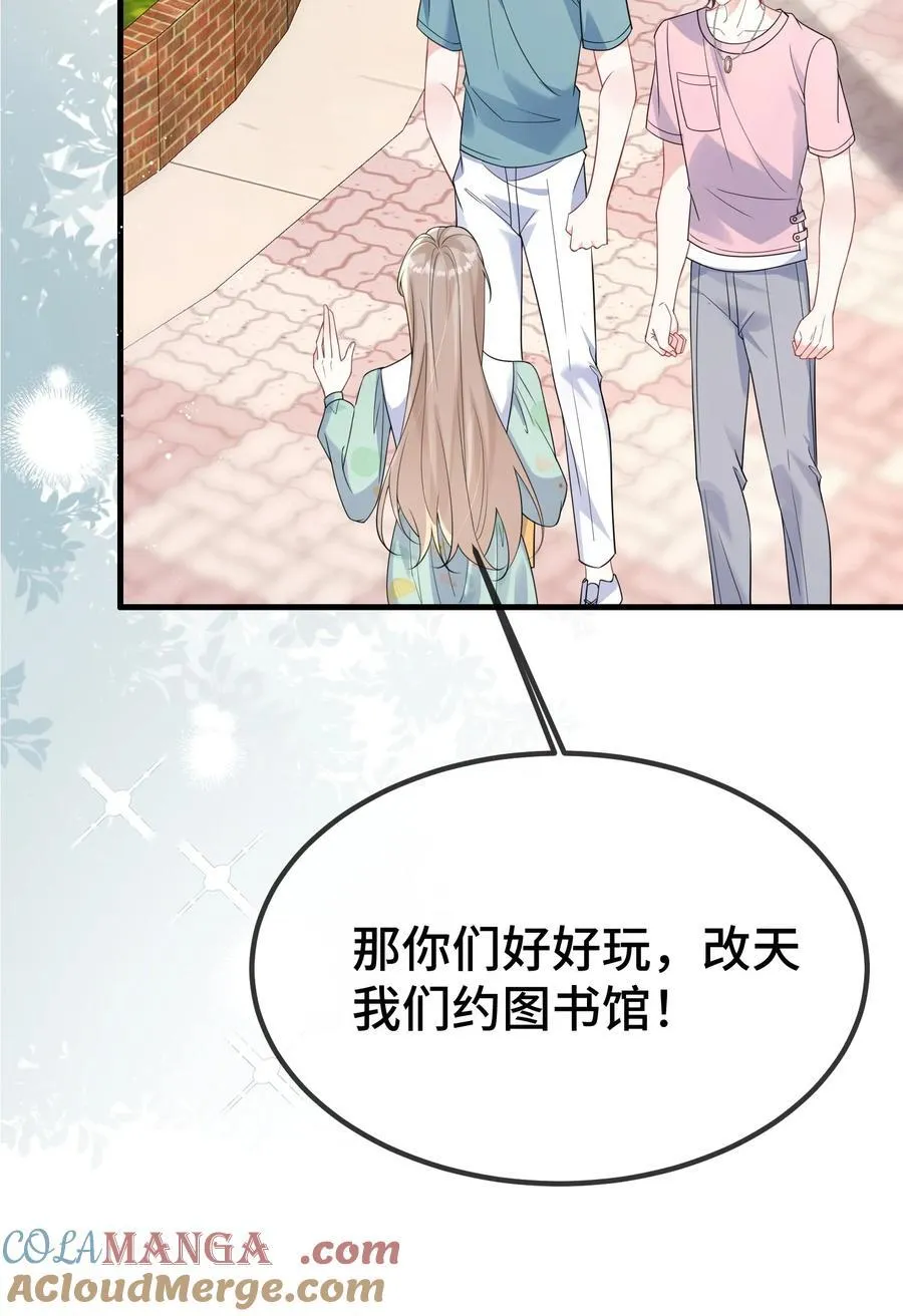 120 小顾不是要验货吗？21