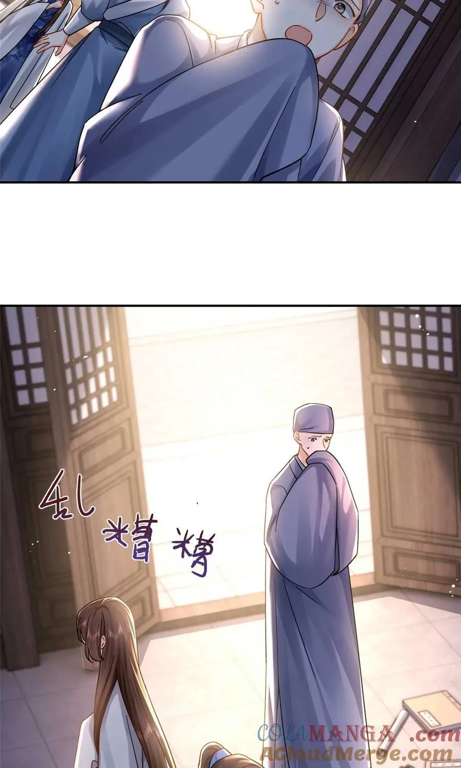第170话 线索3