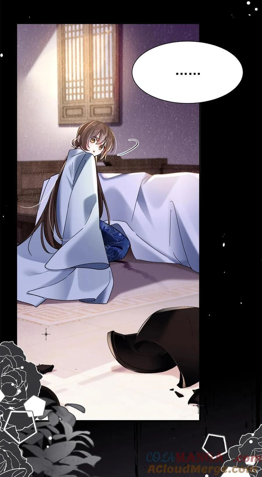 第169话 不要离开我半步18