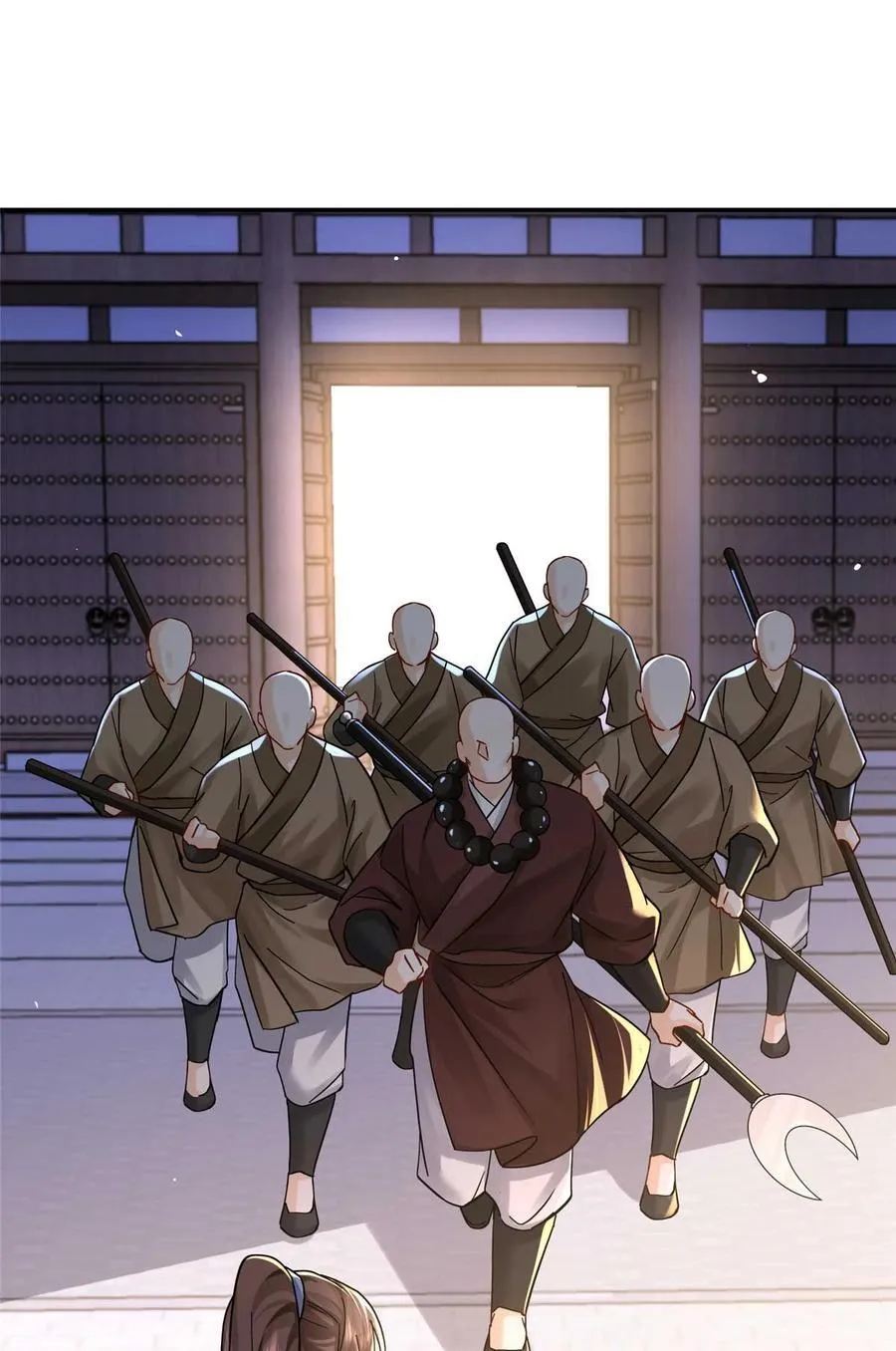 第170话 线索25