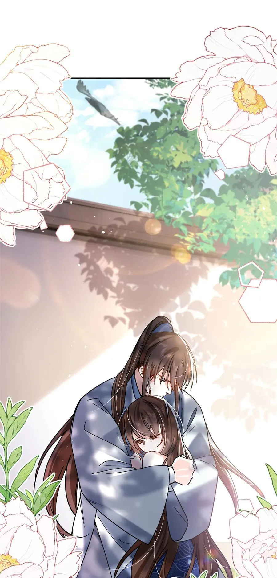 第169话 不要离开我半步2