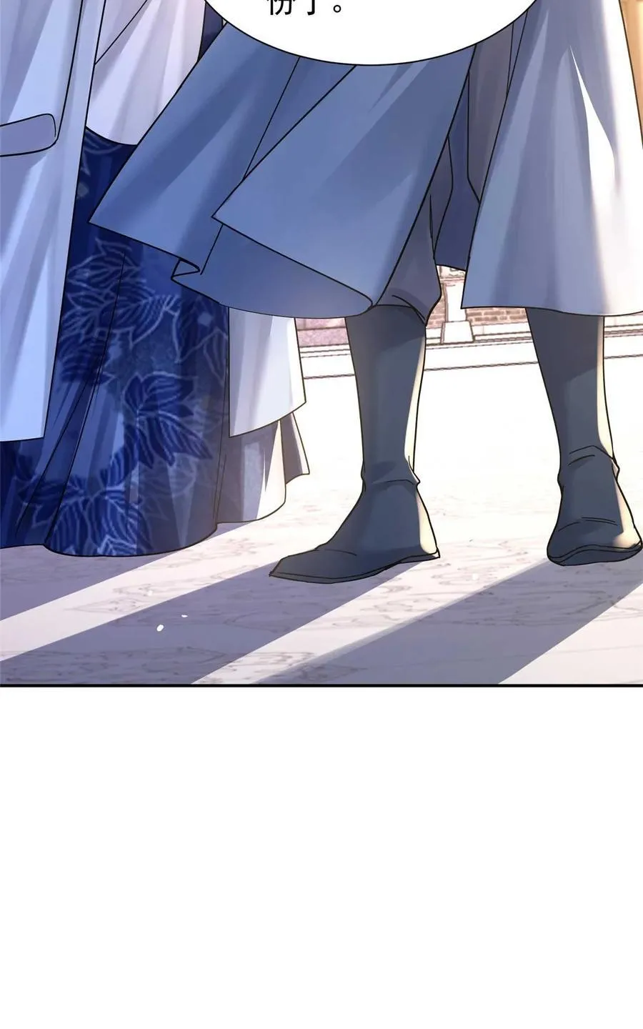 第170话 线索40