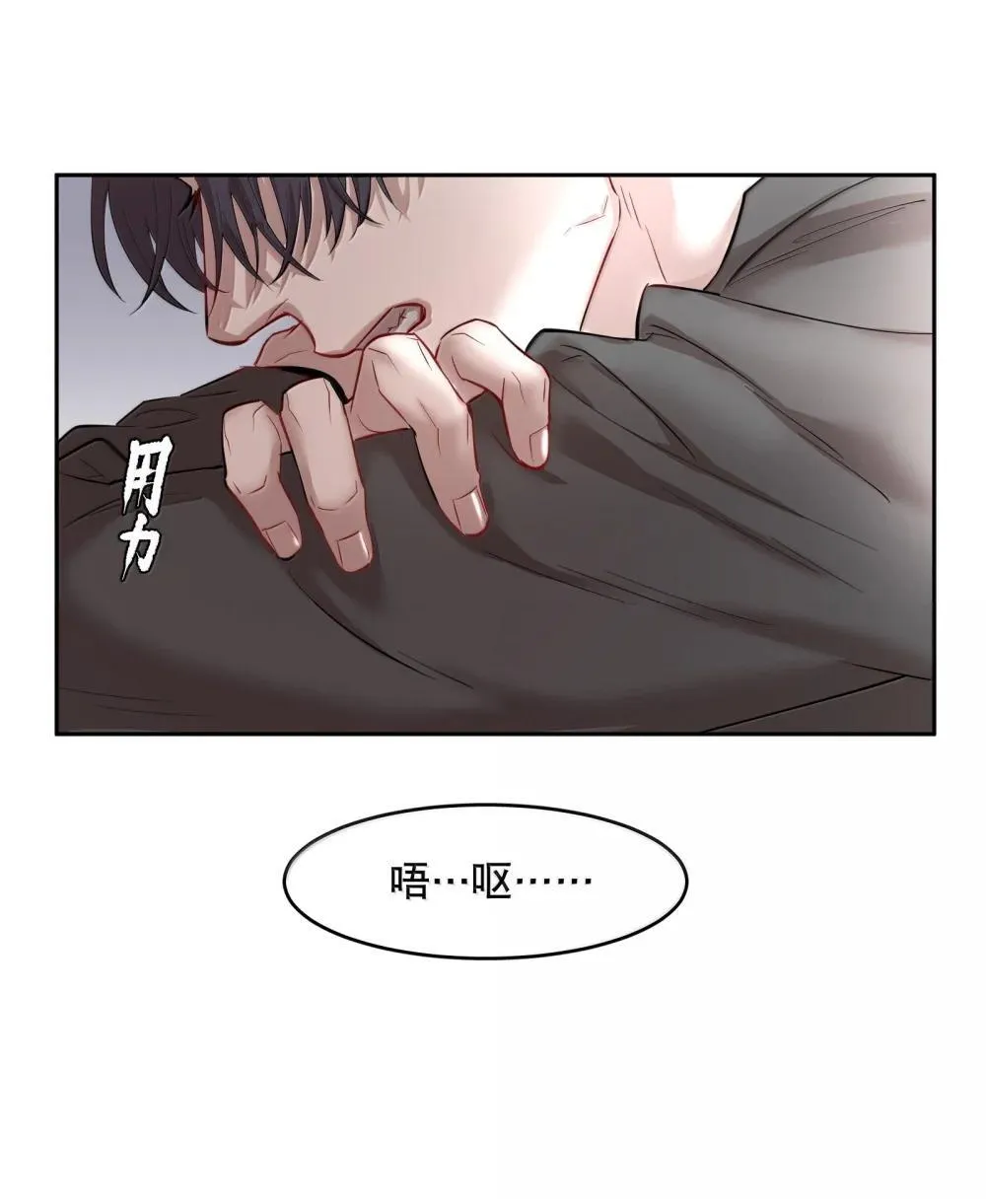 第93章 事犹未了32
