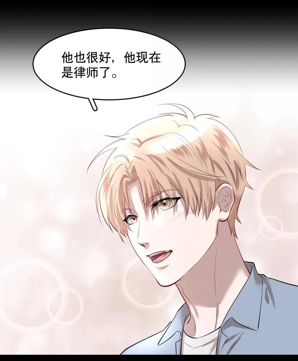 第93章 事犹未了12
