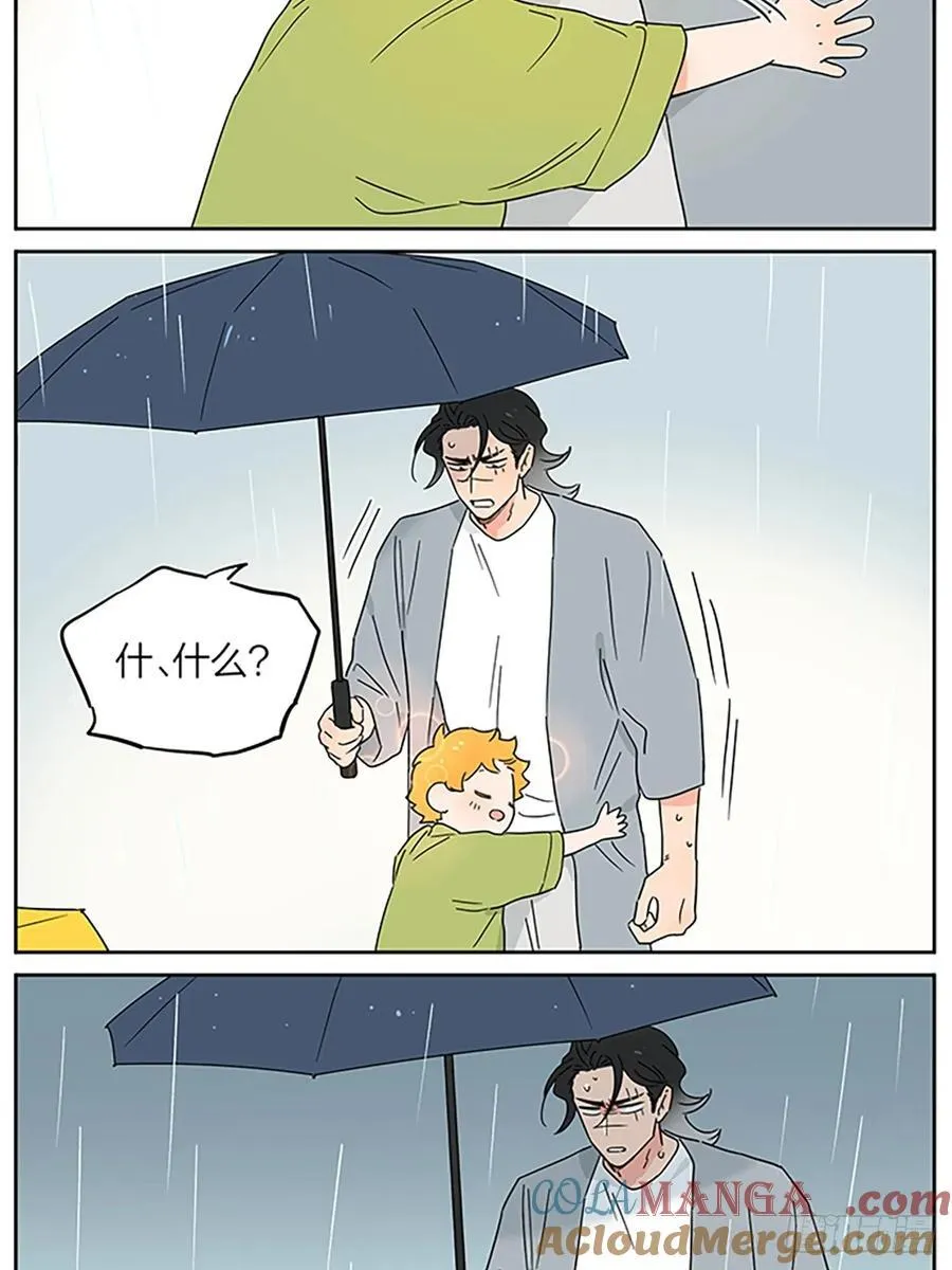 梅雨6