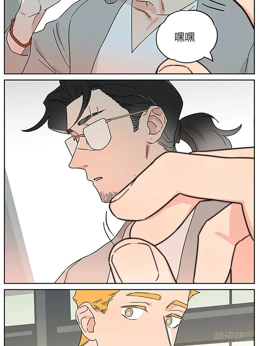 偶遇9