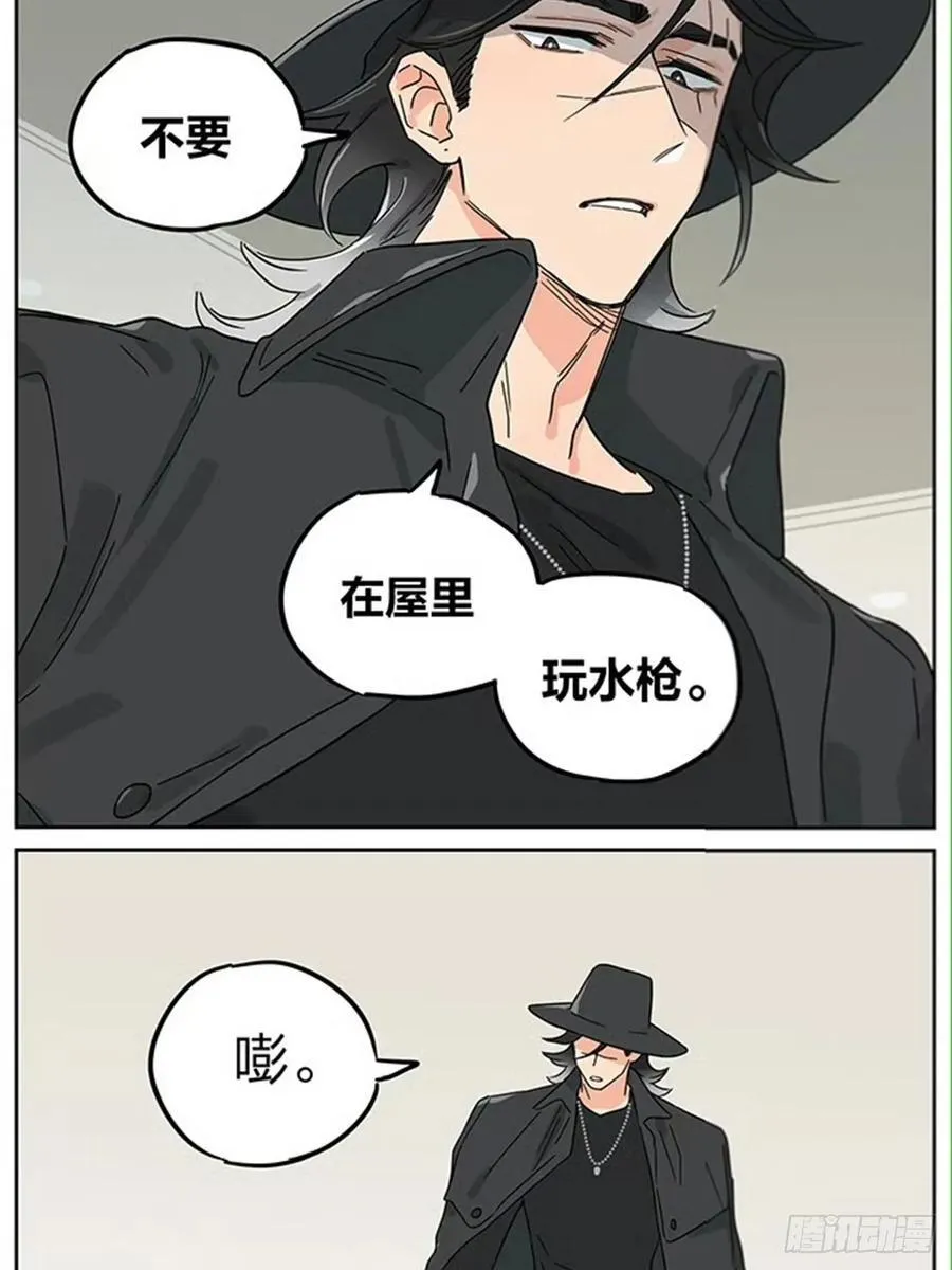 动画片15