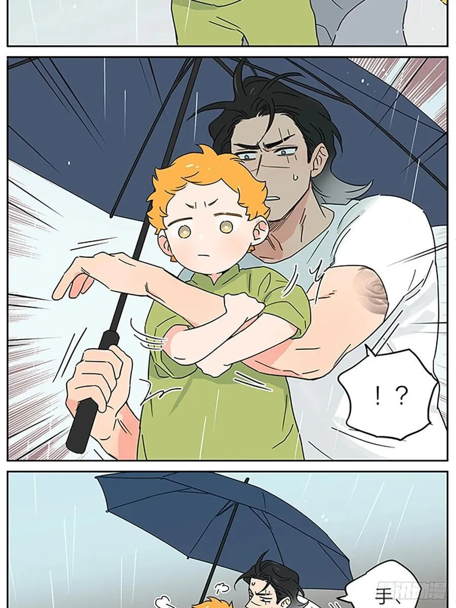梅雨13