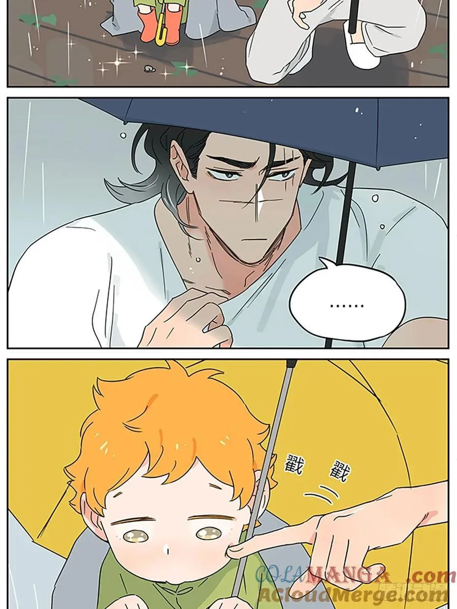 梅雨10