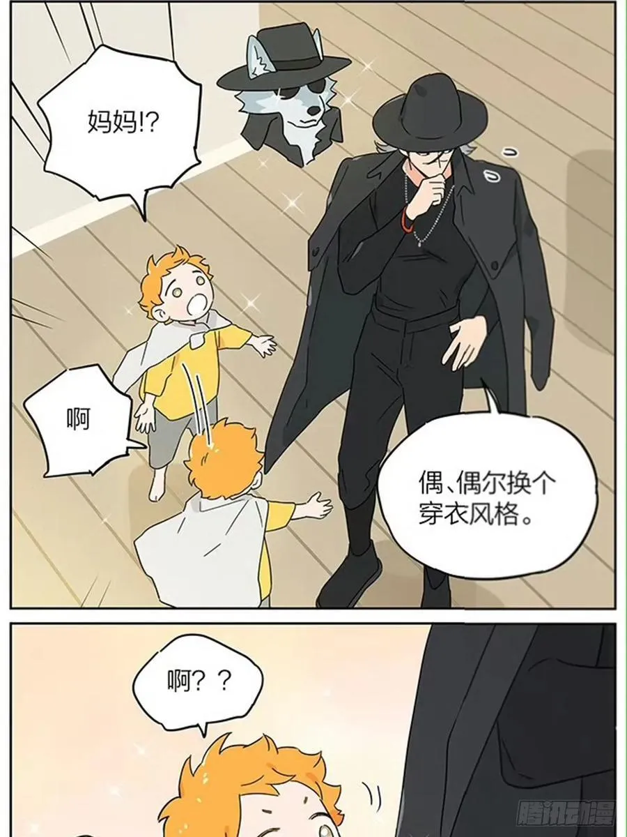 动画片13
