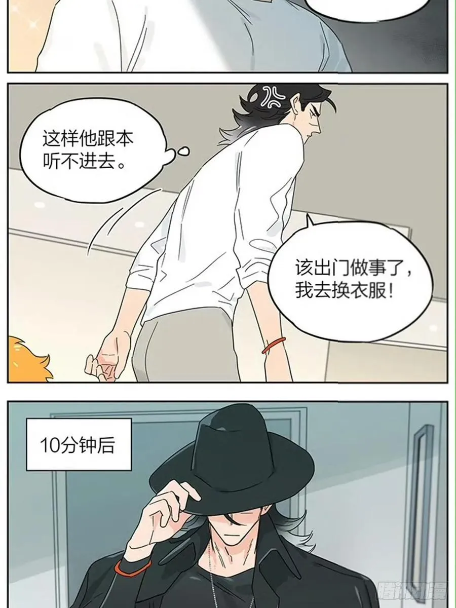 动画片11