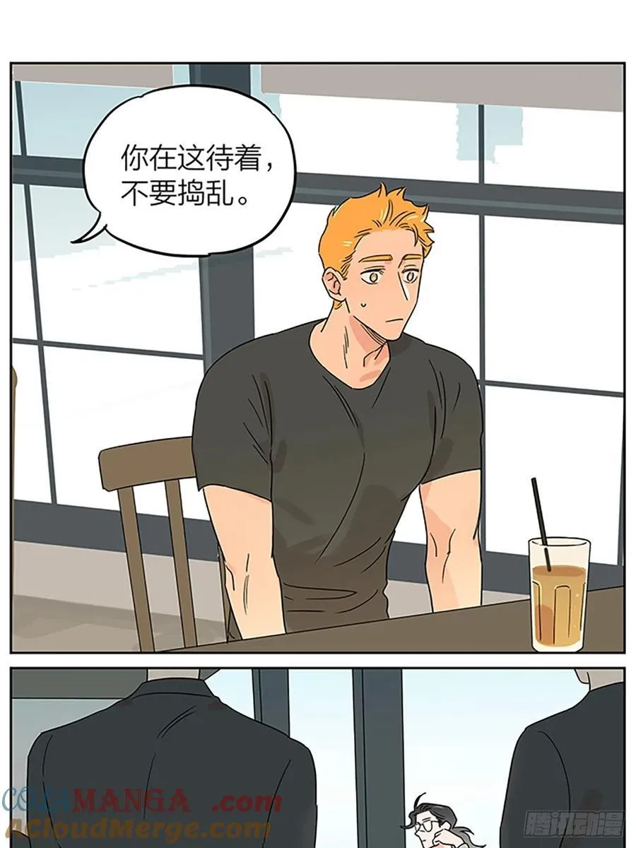 偶遇6