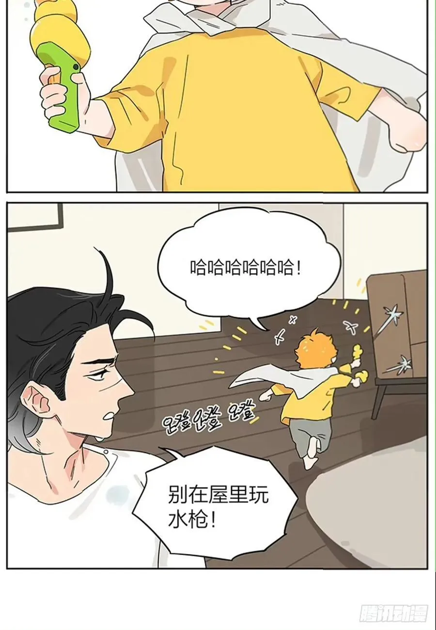 动画片3