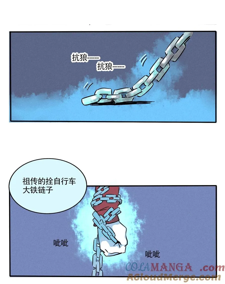 416 4167