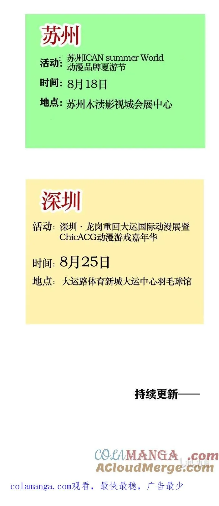 416 41612