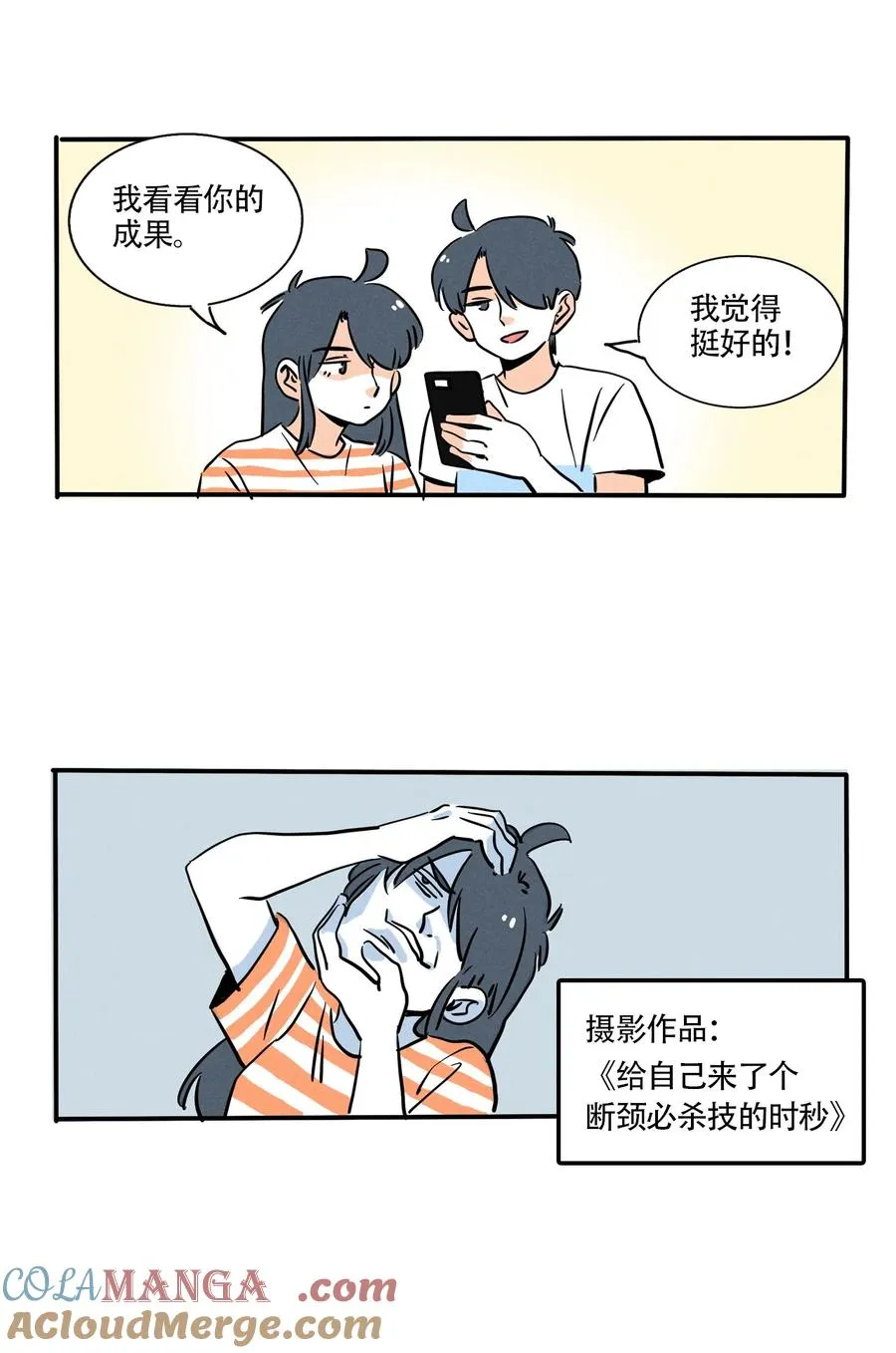 415 4151