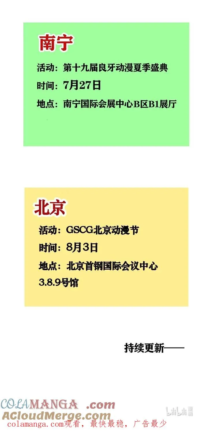 415 41513