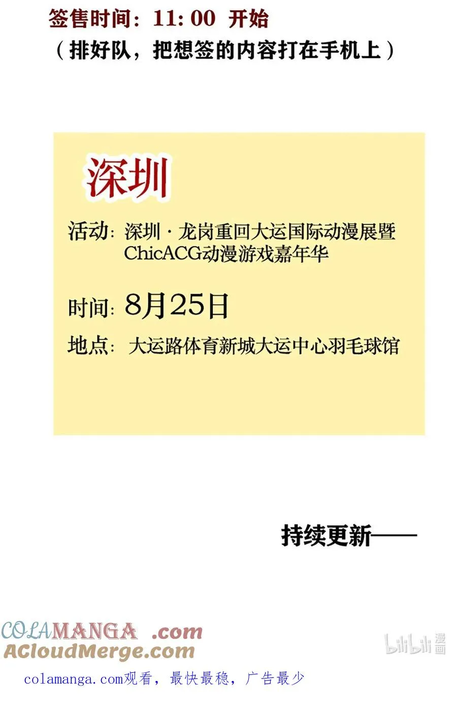 417 41710