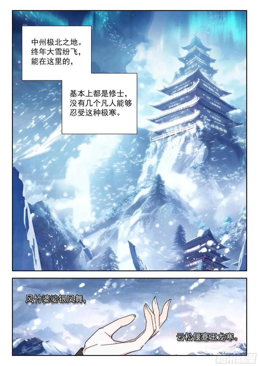 93 人救活了，脑子不好使了5